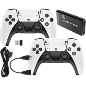 Resim MCM Group 3D Hd Game Stick Pro Retro Game Stick Joystick Oyun Konsolu 
