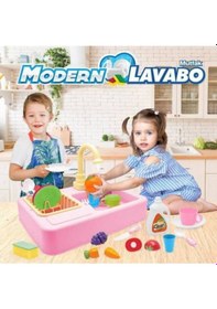 Resim Kayyum Modern Çeşmeli Lavabo Seti Pilli Mutfak Oyuncak Seti 