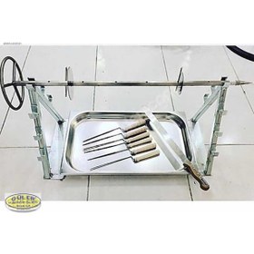 Resim Güler Paslanmaz Cağ Kebap Seti 75 Cm 