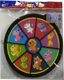 Resim Oyuncak Dart Mıknatıslı Dart Çift Taraflı Mıknatıslı Dart Eğlence 