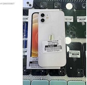 Resim Apple iPhone 12 İkinci El TR | 64 GB | Beyaz 