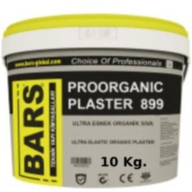 Resim BARS Organik Hazır Sıva (esnek, Çimentosuz, Çatlamaz Iç Dış Genel Sıva ) 10 Kg 