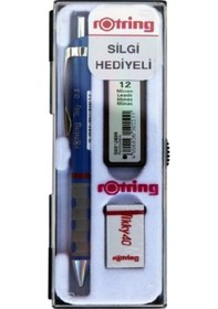 Resim Rotring Okul Seti Versatil+Min Silgi 0.5 Mm Bordo Ro-Kk0 