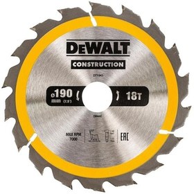Resim Dewalt DT1943-QZ 190X30 MM 18 Diş Elmas Testere 