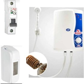 Resim Feyza Design Bakır Rezistanslı Elektrikli Şofben, Sigorta ve Kutusu ile Paket 