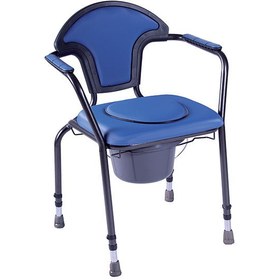 Resim Herdegen Open Klozetli Banyo Sandalye Boy Ayarlı 