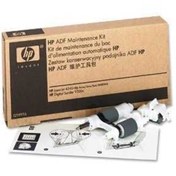 Resim HP Q5997a Laserjet 4345mfp Adf Bakım Kiti 