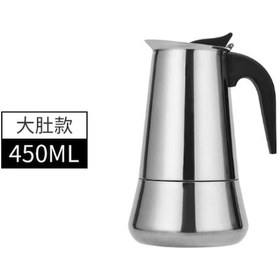 Resim Konyax Espresso Maker Moka Pot 4 Fincan Çok Renkli 