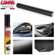 Resim Pilot 3D Karbon Folyo 1. Kalite 50X75Cm 02965 