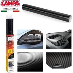 Resim Pilot 3D Karbon Folyo 1. Kalite 50X150Cm 02966 