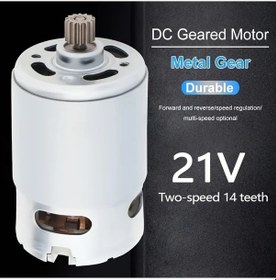Resim Dashanshop Rs550 Dc Motor 14 Diş 21v 29800 Rpm Zincirli Testere Mikro Motor Ev Aletleri 