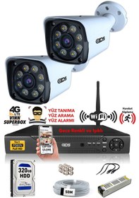 Resim Ids 2 Kameralı 5mp Sony Lensli 1080p Fullhd Gece Renkli Kamera Seti Su Geçirmez Cepten İzle Ds 2034hd Wl Set2 320 