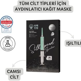 Resim Banobagi Silk Pearl Booster Mask 