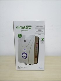 Resim teknotrust Sıcak su sağlayan kullanışlı şofben, güvenle kullanabileceğiniz pratik ürün 