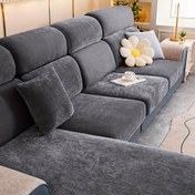 Resim 1 adet Kadife Elastik Kalınlaşmış Kanepe Örtüsü Kanepe Slipcover Kanepe Örtüsü Mobilya Koruyucu Yatak Odası Ofis Oturma Odası Ev Dekorasyonu 