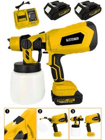 Resim Steiner ST-999VF Çift Akülü Şarjlı Püskürtme Boya Tabancası Sarı 