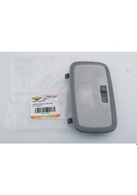 Resim Itaqı Tavan Lambası Gri Orta Hyundai Era Uyumlu 928001e000or 
