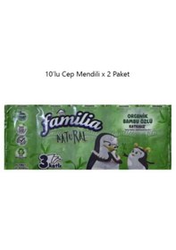 Resim Familia Natural Organik Bambu Özlü 10 Lu Cep Mendili X 2 Paket 