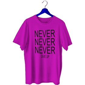 Resim Bluu Nevernever2 Sporcu T-Shirt Bisiklet Yaka (532939548) 