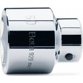 Resim Beta.929 36 Lokma 1'' N11.14485 