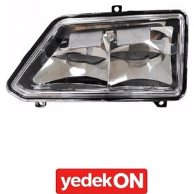 Resim Kaş Lambası 7-Seri Sol Ledli - 2552708 