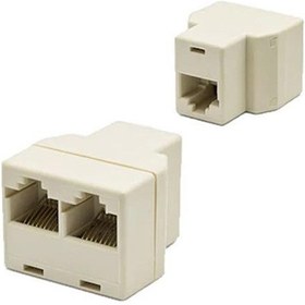 Resim Rj 45 1 Dişi - 2 Dişi Çevirici 8p8c 