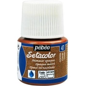 Resim Pebeo Setacolor Shimmer Pırıltılı Opak Kumaş Boyası 47 Copper 