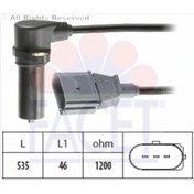 Resim Vw Ibıza 3 1.9 Tdı Agr Alh 99-02 Krank Devir Sensörü 038907319F 