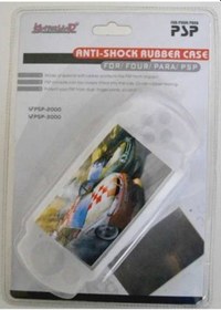 Resim Kontorland Psp Için Koruyucu Kılıf 