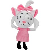 Resim Nessiworld Kral Şakir Canan Peluş 25 cm 