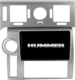 Resim Hummer H2 Android Multimedya Sistemi 2-32 Myway 2008-2009 9" 