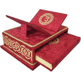Resim Rayiha Serisi Masa Rahleli Orta Boy Kuranı Kerim-bordo 