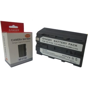 Resim Sony Np F750 Kamera Bataryası. Sony Dcr1000 Kamera Bataryası 