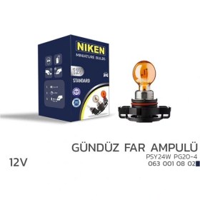 Resim Nıken 125 Psy24w Gündüz Far Ampulü Pg20-4 Amb 10l Unıversal 10 Adet 
