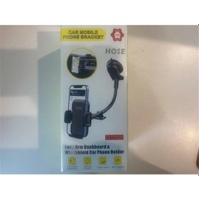 Resim Megatech H-xpl370 Telefon Tutucu Holder Mıknatıslı 
