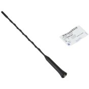 Resim Opel Mokka Tavan Anten Çubuğu Gm 13288181 