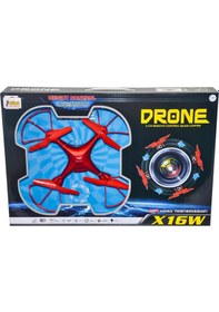 Resim 22571-X16W Kumandalı Kameralı Drone - Asya Oyuncak 