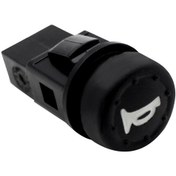 Resim Synodicmonth Piaggio Fly 100 4t Fly 125 4t Fly 150 Motosiklet Aksesuarları İçin Motosiklet Korna Anahtarı Korna Düğmesi 58058r 