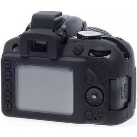 Resim Easycover Nikon D5300 Silikon Kılıf Ecnd5300B (Siyah) 