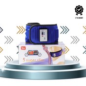 Resim Glowify Store 5 Motorlu Manyetik Masaj Kemeri – Bel, Kalça ve Bacak İçin 