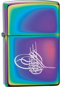 Resim Zippo Tugra 151-000803 Çakmak 