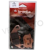 Resim Kawasaki En 500 Ön Fren Balatası Brenta N11.596 