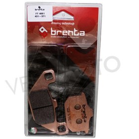 Resim Kawasaki En 500 Ön Fren Balatası Brenta N11.596 