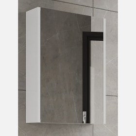 Resim Polka Devrez Aynalı 70 cm Banyo Dolabı Üst Modül Beyaz 