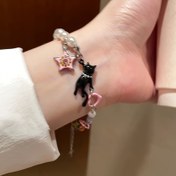 Resim 1 adet Sevimli Siyah Kedi ve Pembe Yıldız Boncuklu Bileklik Kadınlar İçin - Parıldayan Boncuklarla Şirin Karikatür Tasarımı, Dayanıklı Günlük ve Parti Takıları, Rahat Kıyafetler İçin Eğlenceli Aksesuar, Kedi Takıları, Parti Aksesuarı, Şirin Tasarım, Parıldayan Boncuklar, Cadılar Bayramı, Şükran Günü, Noel, Paskalya, Sevgililer Günü, Anneler Günü, Babalar Günü, Mezuniyet, Yeni Yıl, Bahar Festivali 