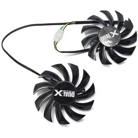 Resim Asus Gtx760 Directcu Iı Grafik Kartı Fanı 4Pin Fan 