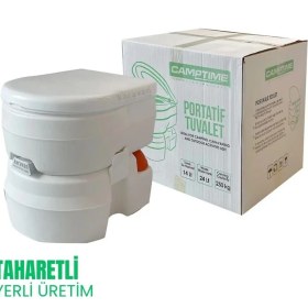 Resim SHUIVAN Camptime Taharetli Portatif Tuvalet WC 24 Litre 