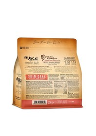 Resim Mycat Original Az Tahıllı Hamsi & Somon Balıklı Skin Care Yetişkin Kedi Maması 2kg 