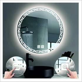 Resim Dnr-MirrorDnr-Mirror 70 cm Beyaz Ledli Tasarım Kumlamalı Dokunmatik Tuşlu Buğu Önleyicili Banyo Aynası Makyaj Aynası 