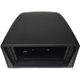 Resim Opel Mokka 9''inç 2012/2017 Çerçeve Ve Soket 9" 